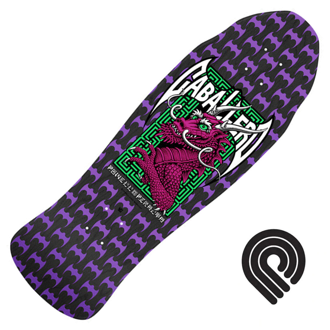 Powell Peralta Cab Street Dragon 9.625 Deck - Black Stain Skateboard Decks Old School